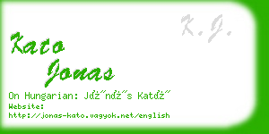 kato jonas business card